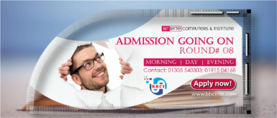 Admission going on Round-8