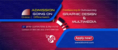 Admission going on Graphic Design & Multimedia
